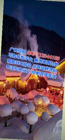 承德卵子财务咨询有限公司